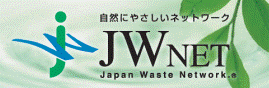 JWNET dq}jtFXgVXe